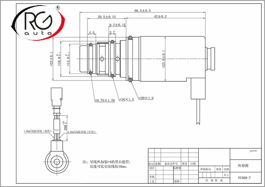 Auto AC Compressor PXE16/PXE13 Control Valve Solenoid For Polo A3 Seat Fabia |