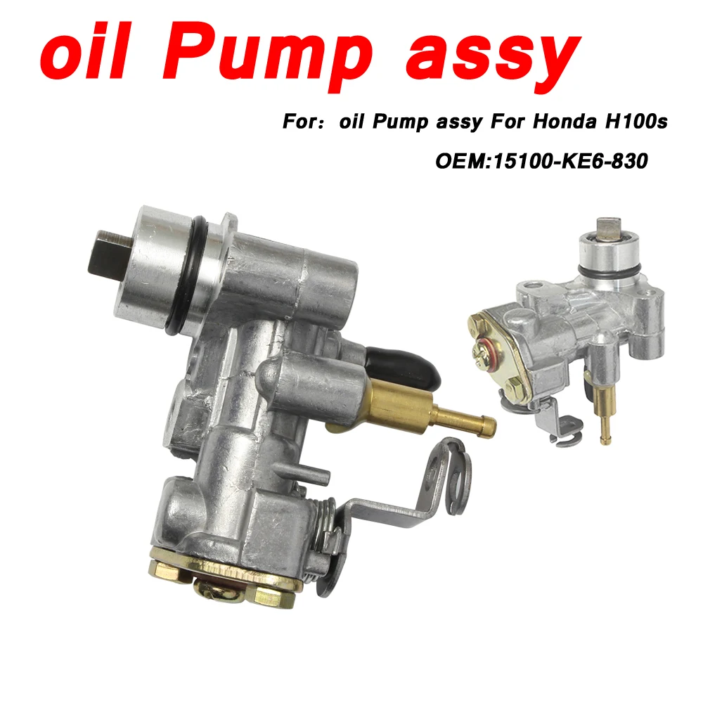 Подходит для масляного насоса Honda H100s OEM 15100-KE6-830