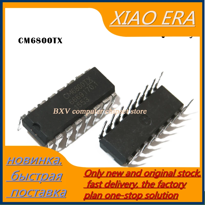 5 шт. CM6800 DIP16 CM6800TX DIP-16 CM6800G CM6800I DIP IC