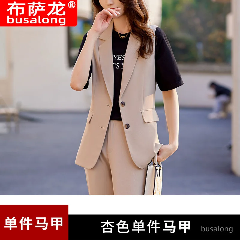 Apricot Vest Suit Female Spring/Summer 2023 New Small British Style Workplace Temperament Leisure Two-Piece Suit images - 6