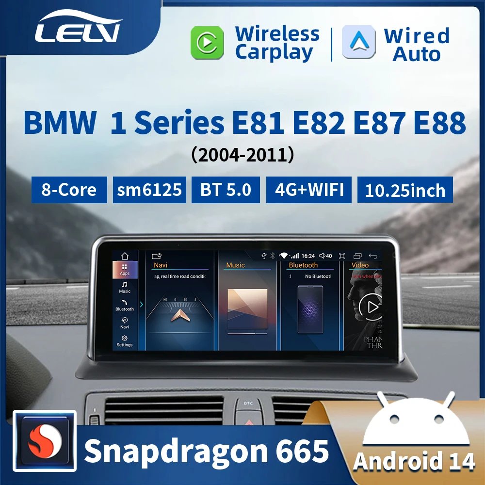 Новинка ID8 UI Qualcomm 665 10 25 дюймов Android 14 carpaly Авто Bluetooth для BMW 1 серии E81 E82 E87 E88