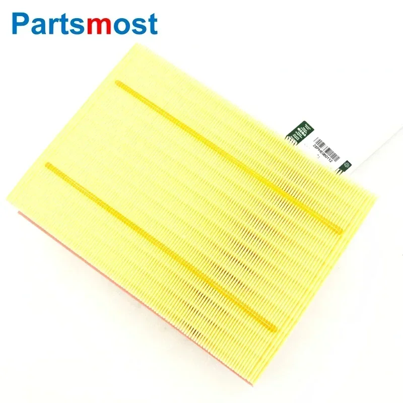 ПХ 000112 ЭЛЕМЕНТ ВОЗДУШНОГО ФИЛЬТРА ДЛЯ ДИЗЕЛЬНОГО ДВИГАТЕЛЯ LAND ROVER DISCOVERY LR3 4 RANGE SPORT