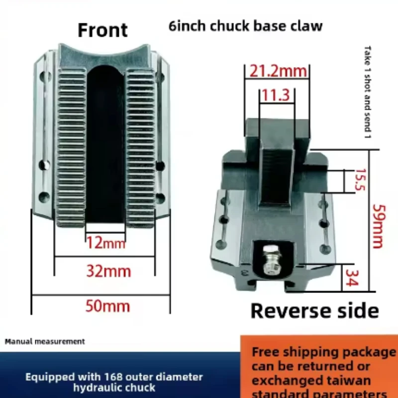 

Пневматический гидравлический патрон