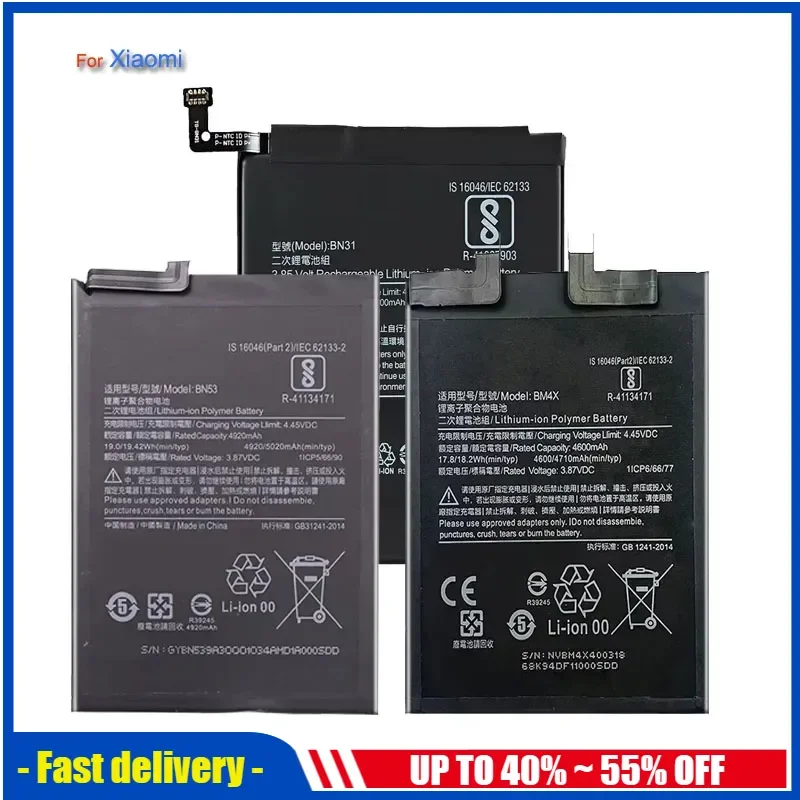 BM4C BM3B BM49 BM50 BM51 Аккумулятор для Xiaomi MIX 1 2S/для Xiao Mi MAX 2 3 телефона MAX1 MAX2 MAX3