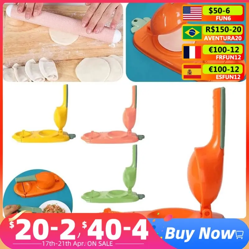 

2 в 1, формочка для пельменей