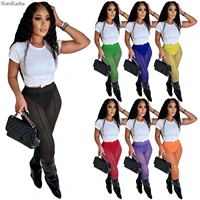 women jogger long pants sheer mesh see through summer perspective sexy night club party fashion clothes