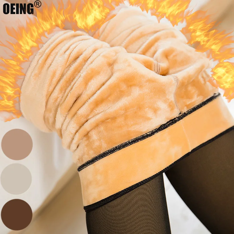 Winter Warme Elastischen Sexy Leggings Schlank Transluzente Nylon Pantyhose Women High Waist Legging Plus Velvet Thick Tights