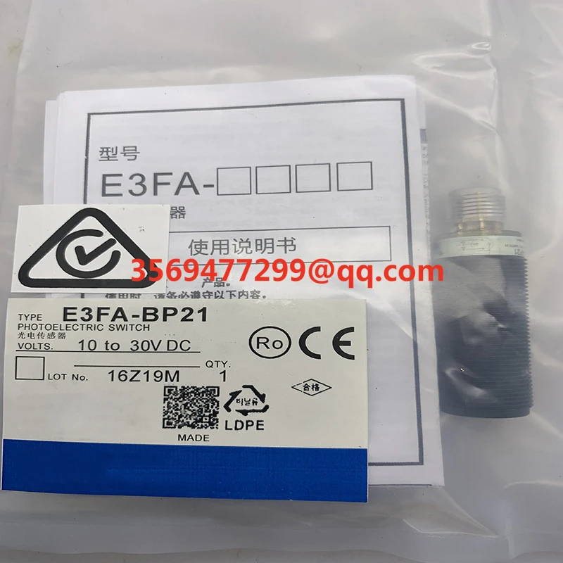 Совершенно новый в наличии Φ датчик приближения