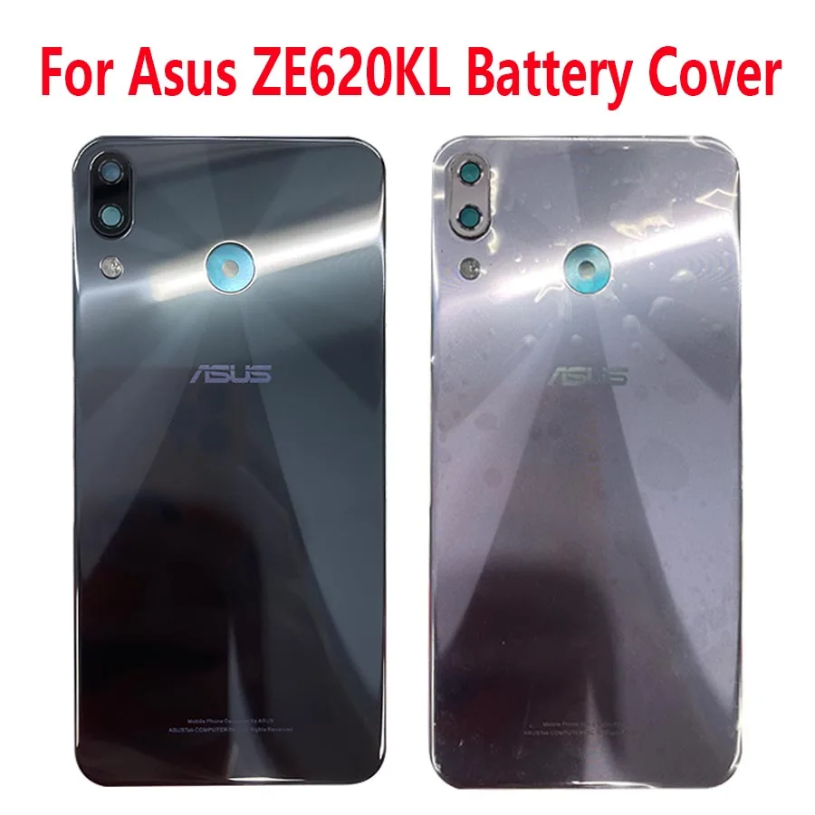 Задняя крышка батарейного отсека для ASUSAsus Zenfone Max (M2) ZB633KL с кнопкой регулировки