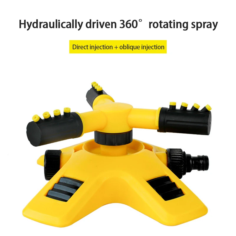 

Автоматический вращающийся на 360 градусов спринклер для сада, спринклер для газона, спринклер с большой площадью, спринклер для тройника, тандемный спринклер для воды