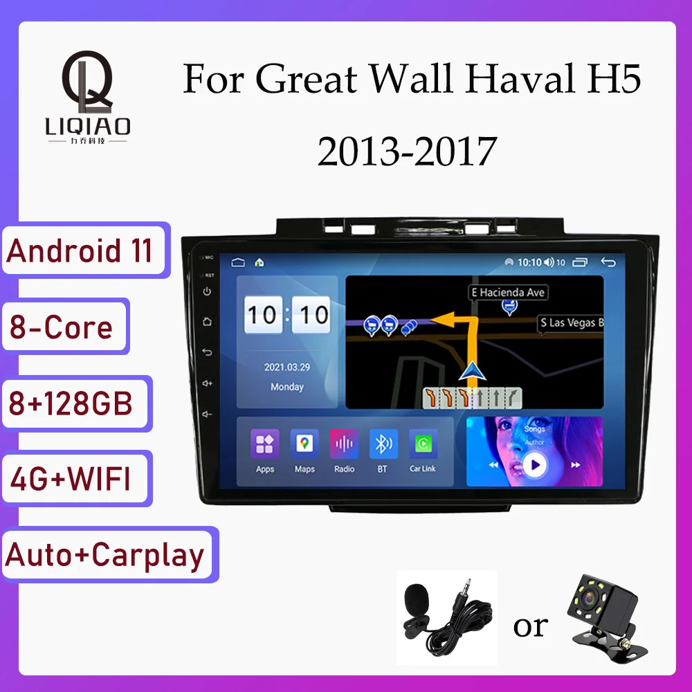

2din Car Multimedia Video Player For Great Wall Haval H5 2013-2017 Android 11 Navigation GPS QLED 1280*720 Touchscreen Bluetooth