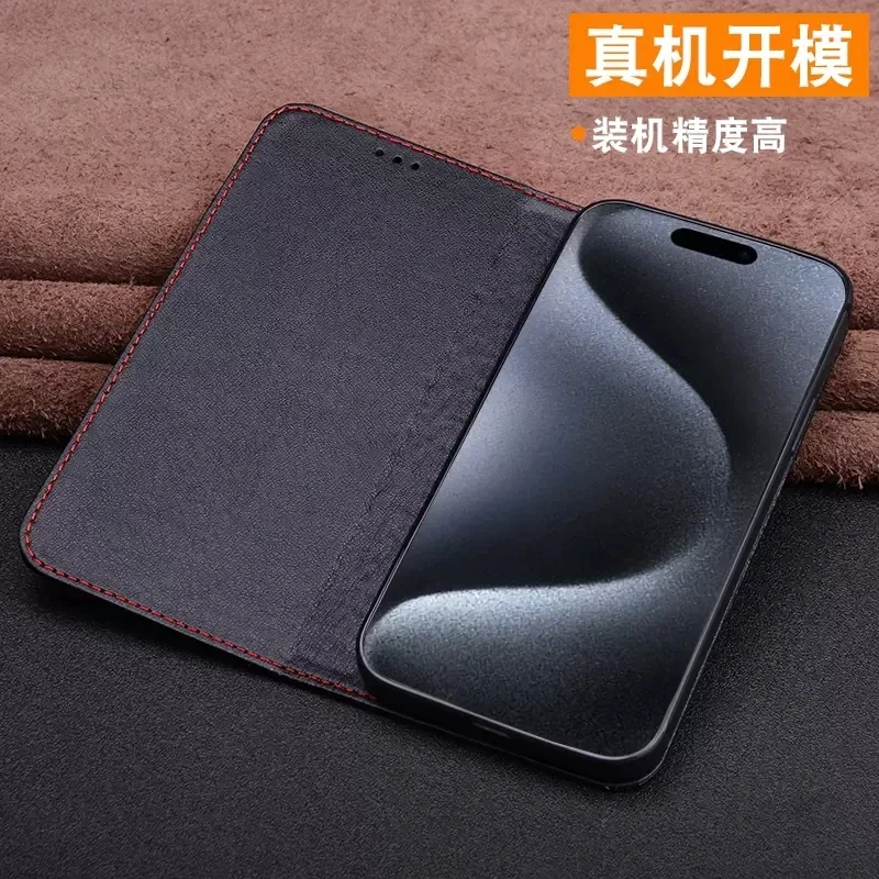 Чехол-книжка из натуральной воловьей кожи для iPhone 15 Pro Max 14 Plus 13