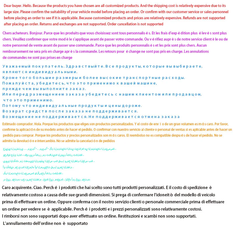 Chery Tiggo 7/7Pro 2016-2024 Водонепроницаемый и непромокаемый корпус высококачественная