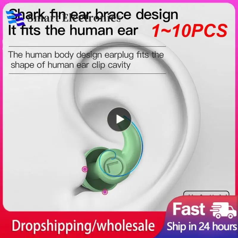 

1-10 шт., силиконовые водонепроницаемые беруши для плавания