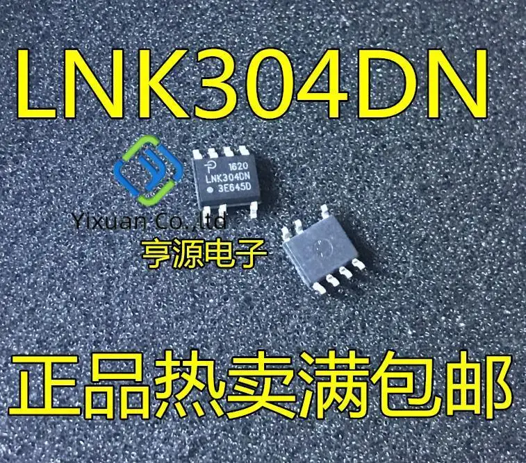 20pcs original new LNK304DN LNK304DG LNK304 SOP7 7-pin LCD power management