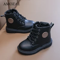 2022 kids boots new childrens plus velvet boots for boys and girls british style warm martin boots baby soft soled short boots