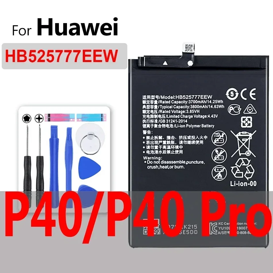 Аккумулятор для huawei P10 P20 P30 P40 Pro Plus Lite/Z 2019/Enjoy 5 5S 6S 7 7S 8 8E/для Honor View 10 30 V8 V9 V10 V20 V30 Play