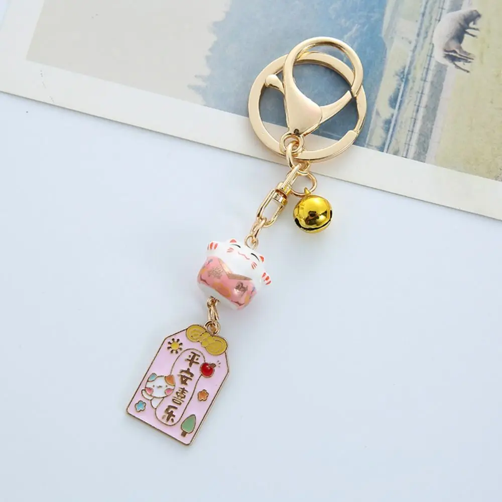 Модный маленький колокольчик Maneki Neko подвеска с мультяшной сумкой керамический