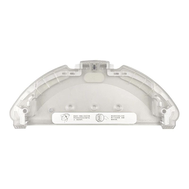 Кронштейн для швабры XiaoMi Mijia G1 / MJSTG1 Mi Robot Vacuum-Mop Essential 360 S9 Max X90 X95 запчасти с тканевой