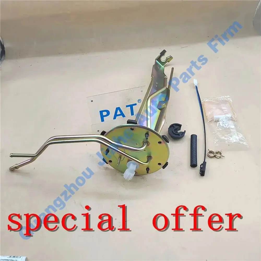 

Комплект для Mitsubishi Pajero Sport Nativa Montero Sport без топливного насоса MR439710