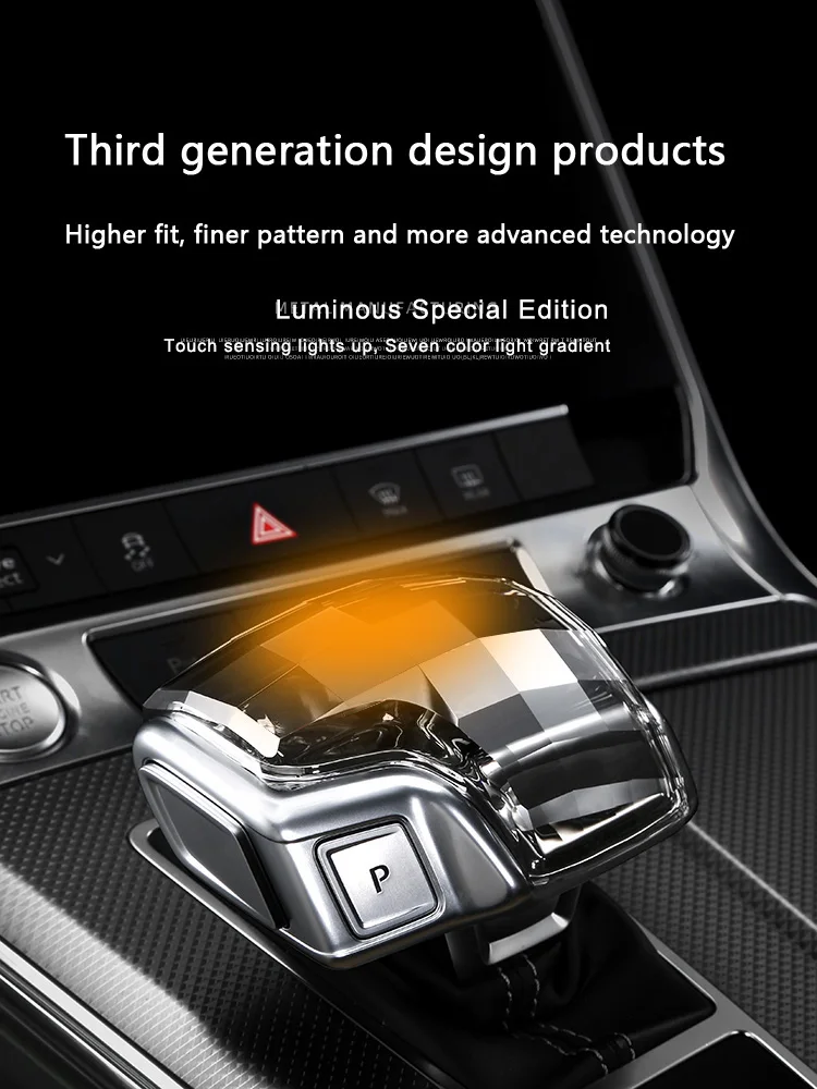 Декоративный чехол для Audi S4 SQ5 RS6 RS7 a8л Q8 A7 S5 ручка переключения рулевого механизма