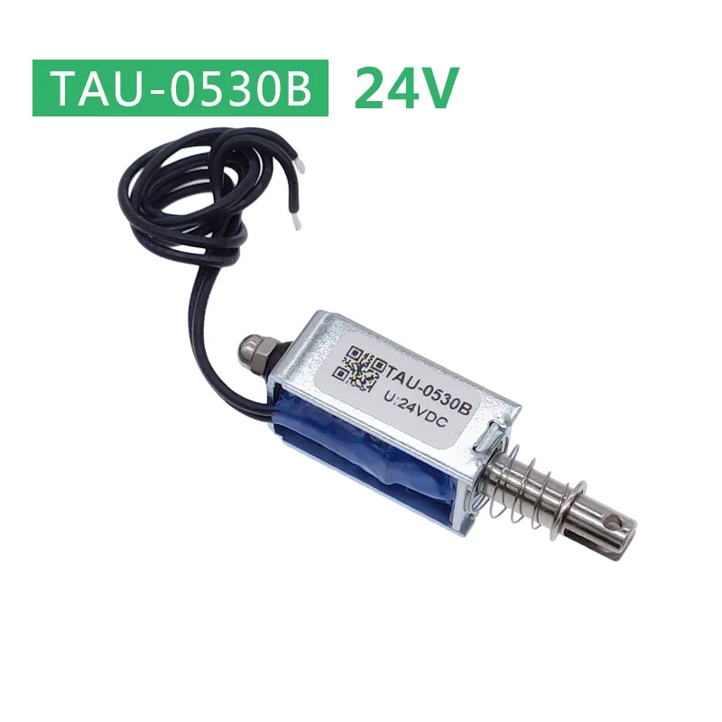 

Электромагнит CNMAWAY TAU-0530