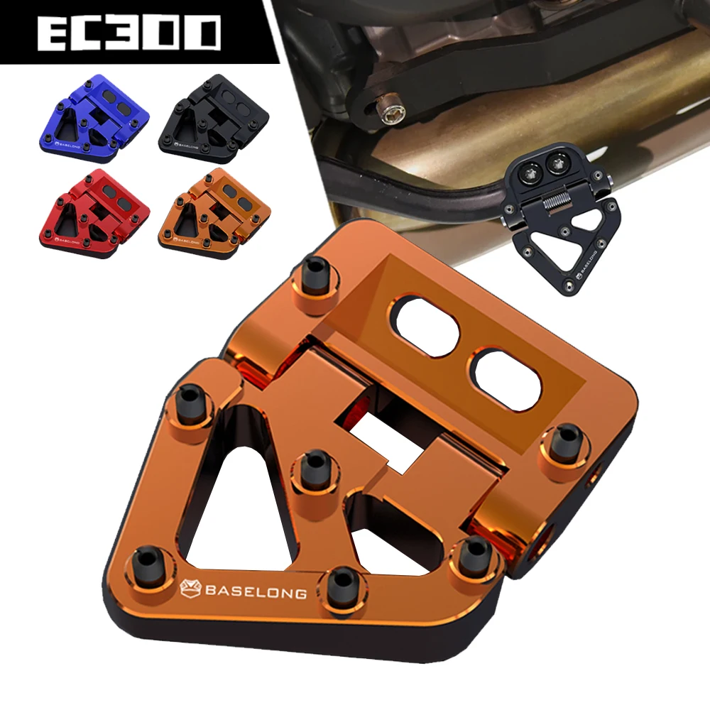 

Folding Rear Brake Pedal Step Tip Plate For GAS GAS EC150 EC250 EC300 EC-F250 EC-F300 EC-F450 MC150 MC250 MC300 2021 2022 2023