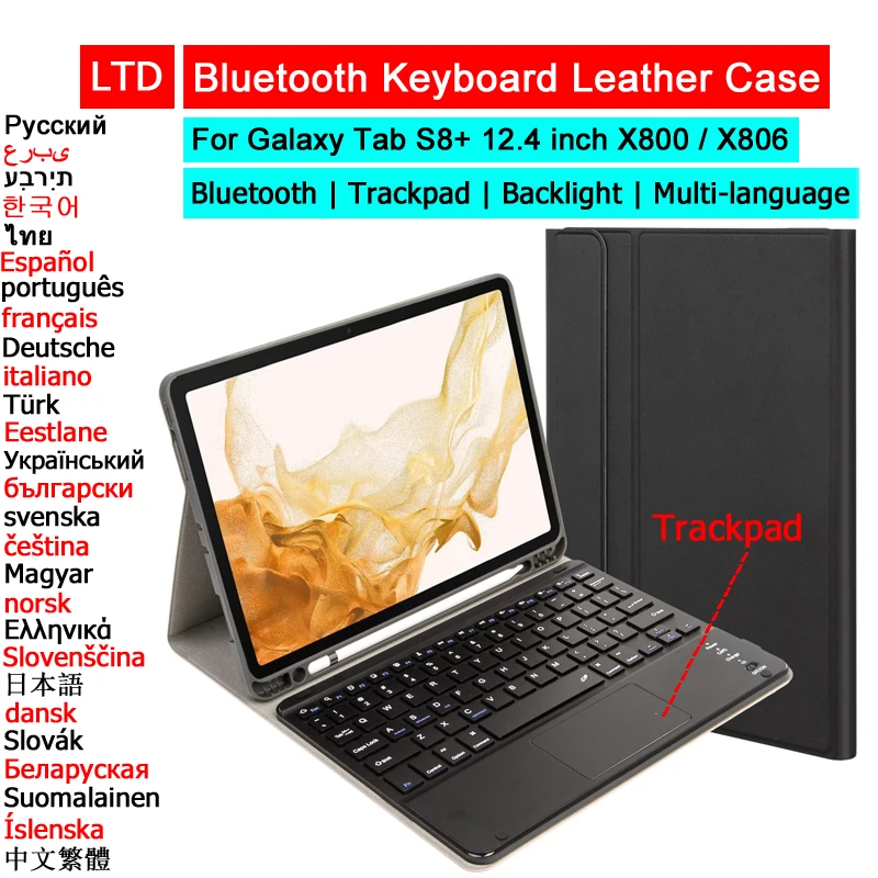 

Bluetooth Keyboard Mouse Pad Case For Samsung Galaxy Tab S8 S7 Plus FE 12.4 11 Ultra 14.6 Tablet Case Arabic Hebrew Keyboard