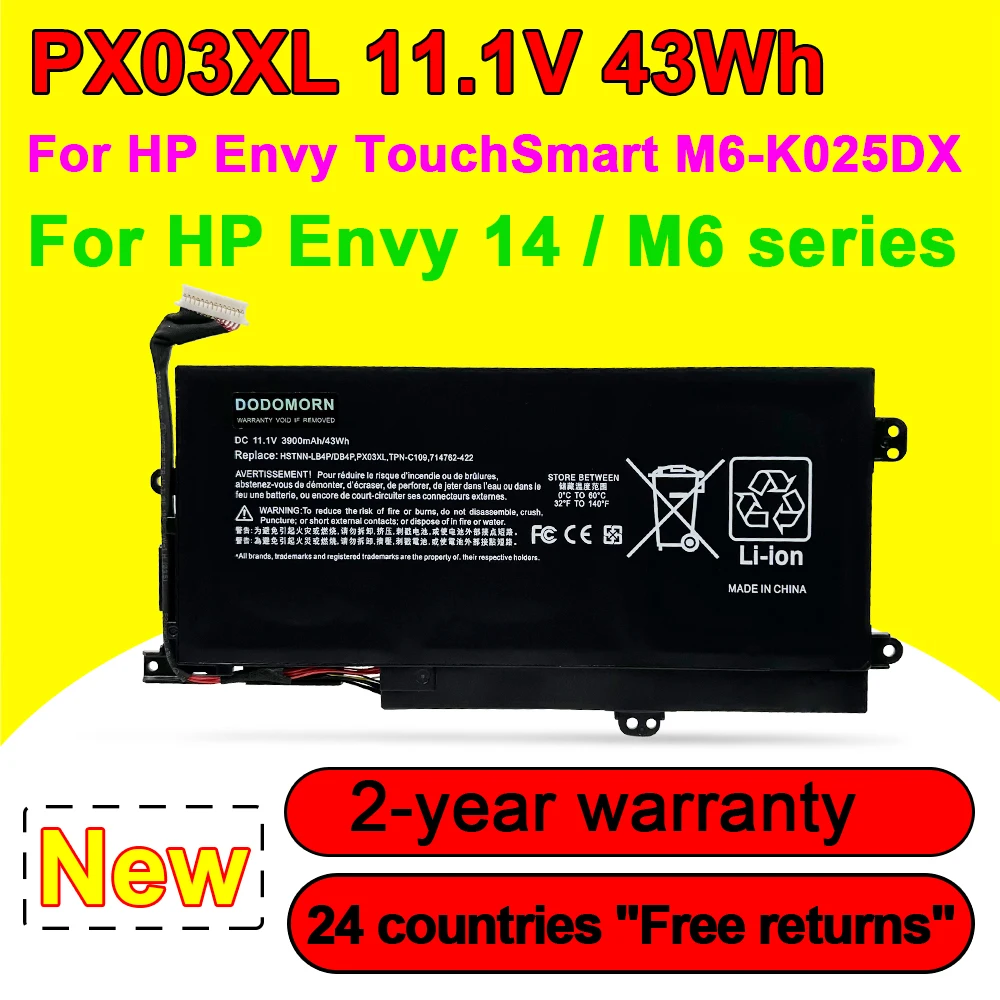 Новая батарея для ноутбука PX03XL для HP Envy 14 Touchsmart M6
