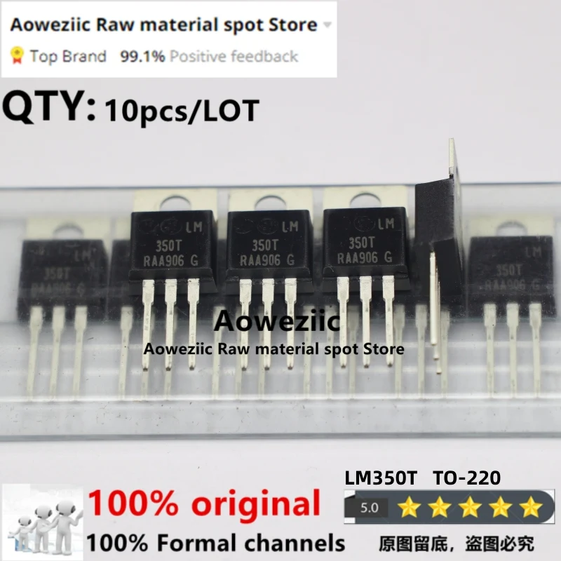 

Aoweziic 2018 + 100 новый импортный оригинальный LM350T LM350 TO-220 3A Регулируемый Трехконтактный регулятор/источник питания IC транзистор