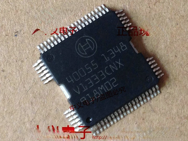 

40055 for Bosch EDC16 high pressure common rail ECU oil injection chip IC transponder