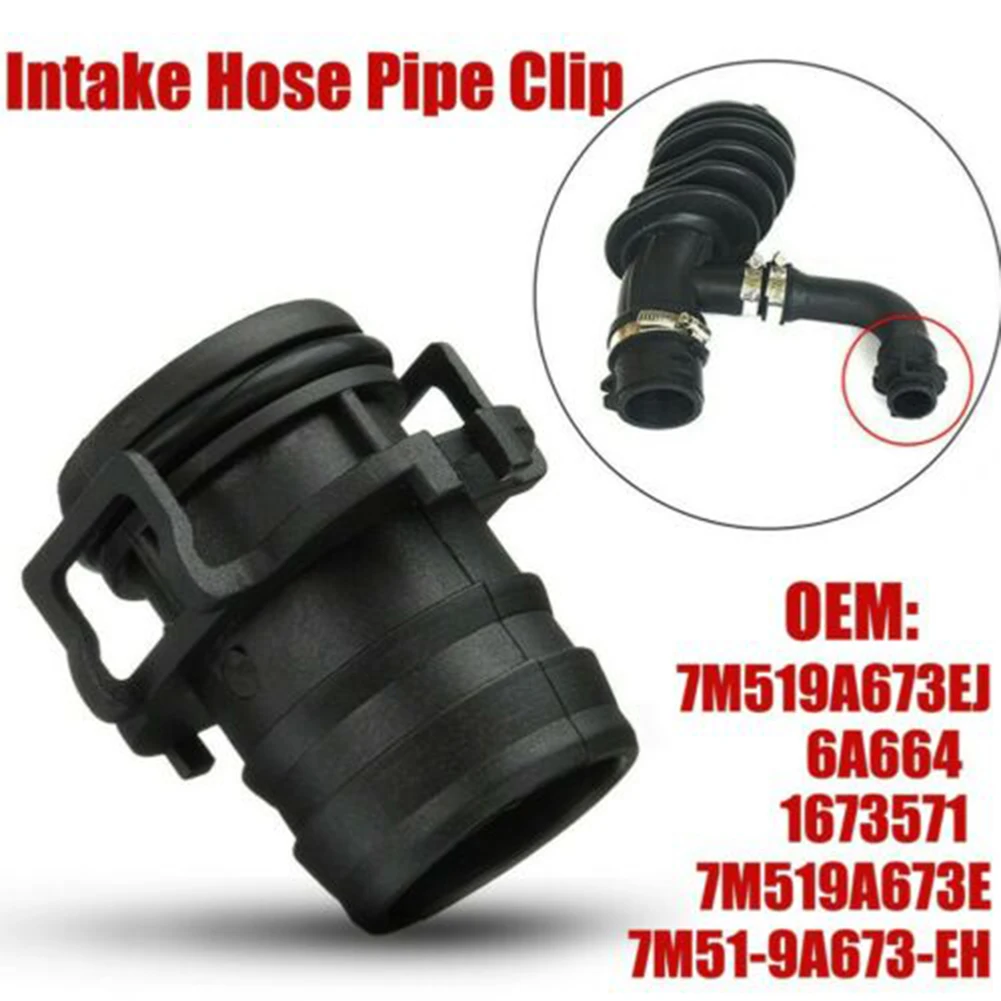 

Car Parts Air Filter Flow Intake Hose Pipe End For Ford Focus 2004-2012 C-Max 2003-2007 1673571, 7M519A673EJ, 7M51-9A673-EH
