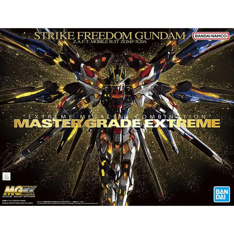 Bandai MGEX 1/100 Raid Free Gundam SEED Собранная модель
