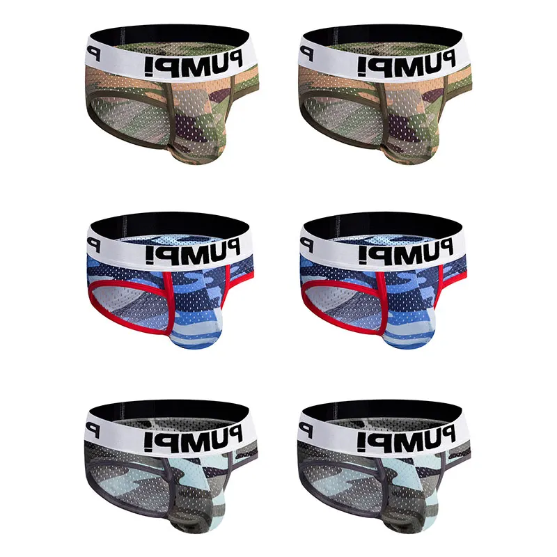 

Трусы-бикини мужские быстросохнущие, 6 шт.