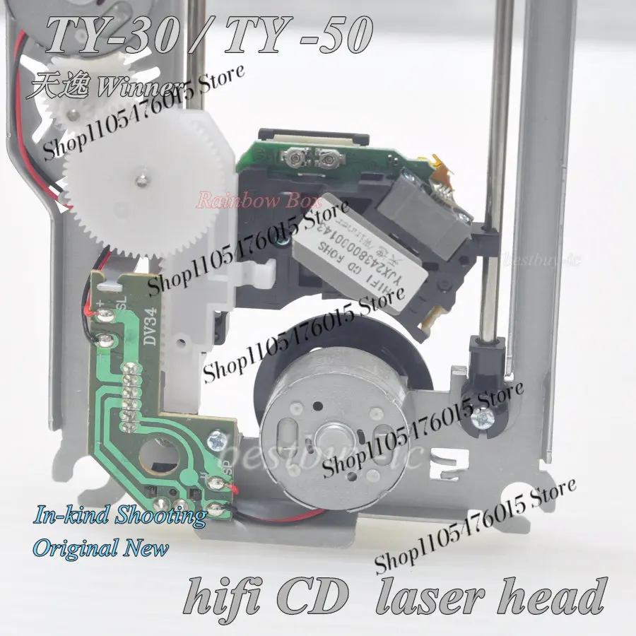 Фото Лазерная головка For Winner TY-30 TY-50, оптический датчик для Hi-Fi аудиофильских CD-плееров, высококачественные запасные части №4