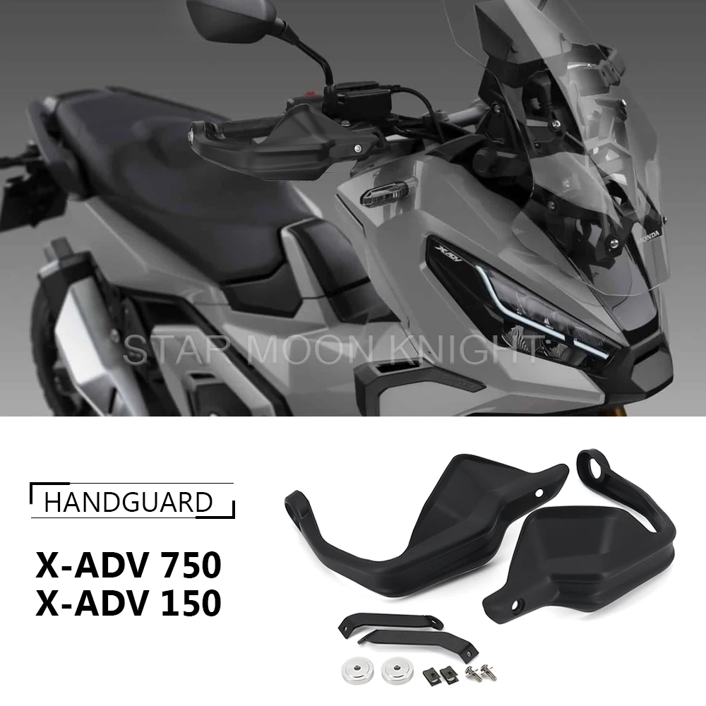 

Защитная накладка для мотоцикла Honda X-ADV 750 XADV750 X-ADV 150 XADV150