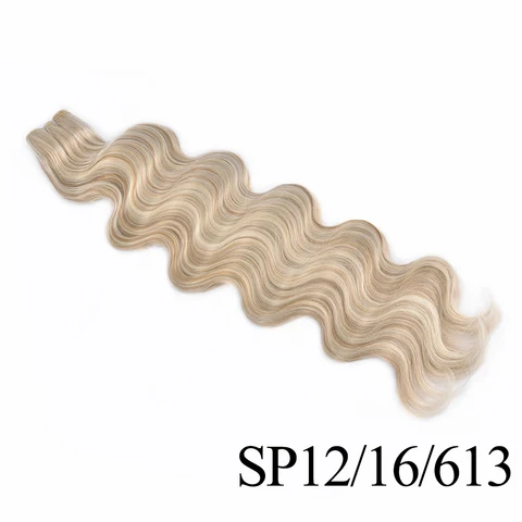 Синтетические пучки волос BUDABUDABUDA 22 дюйма объемная волна светлые