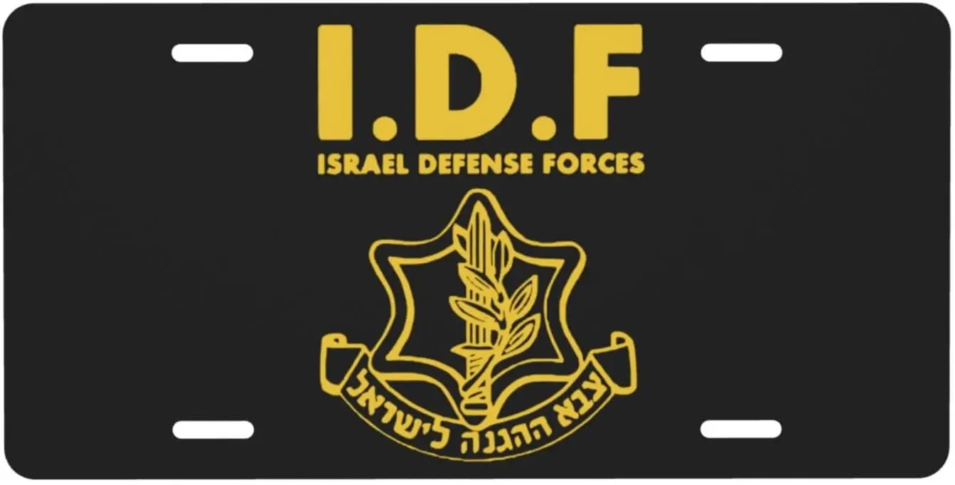 

Металлическая вывеска IDF Israel Defense Forces