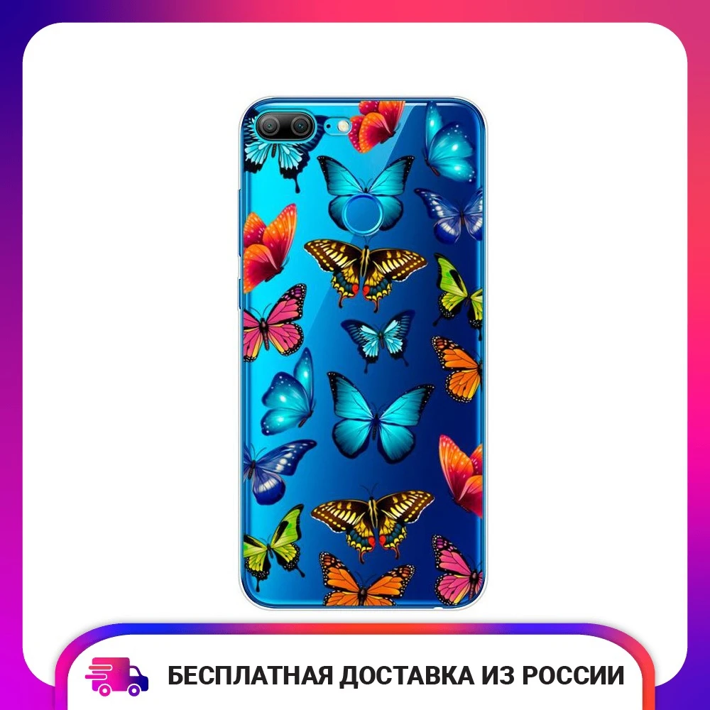 Чехол силиконовый для Huawei Honor 9 Lite Разные бабочки защитный тонкий мягкий