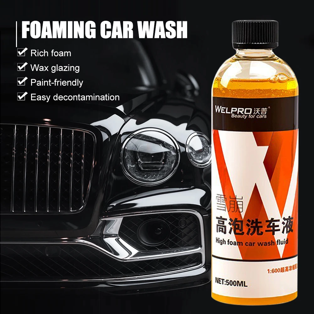 Рисунок 5 - 500 мл вспениваемая емкость