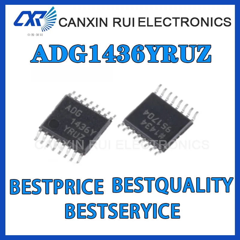 

ADG1436YRUZ поддержка рекламы электронных компонентов