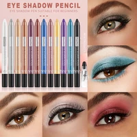 eyeshadow lying silkworm pen lasting color rendering waterproof not blooming highlighter glitter sticks with pencil sharpener