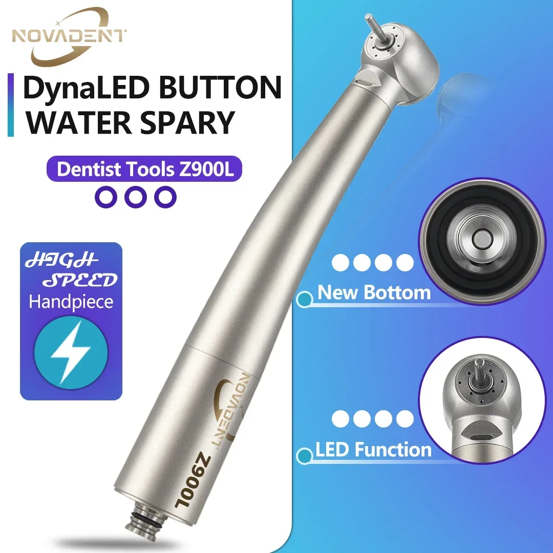 Стоматологический турбинный наконечник с волокнистым светом