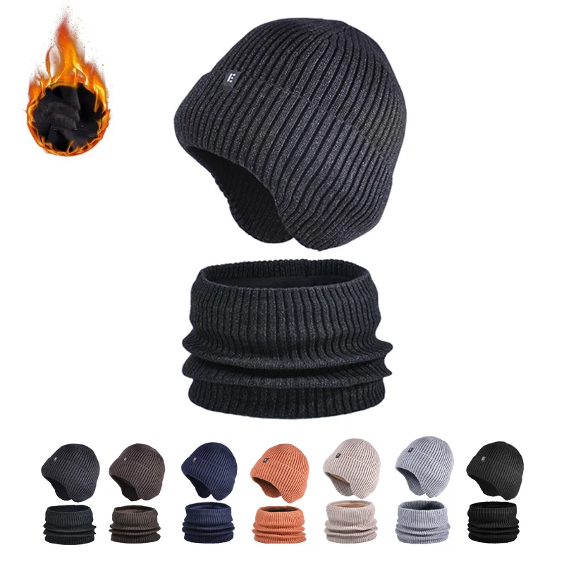 

Зимняя теплая вязаная шерстяная шапка, Мужская бархатная шапка, шарф, женская шапка для защиты ушей и велоспорта на открытом воздухе, шапочки, облегающие шапки