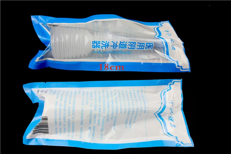 Медицинский антирефлюксный вагинальный ирригатор ректальная вагинальная