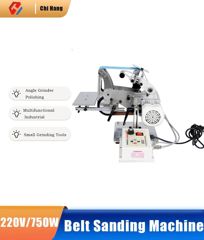 

Multifunctional Industrial Grade Small Belt Sanding Machine 220V/750W Angle Grinder Polishing And Grinding Tools