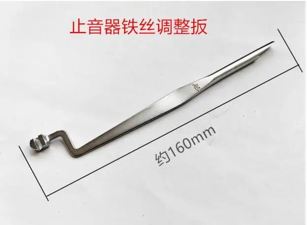 

Piano tuning toolHanging string hook string distance gauge String arranger NO.TXF-2274