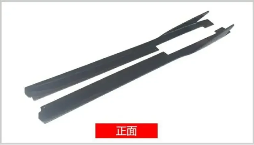 Юбки кузова для Ferrari 458 2011 2012 2013 2014 2015 боковые удлинители комплект губной обшивки