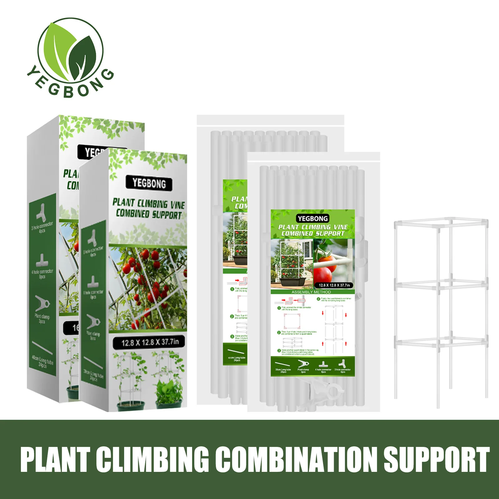 

Free shipping YEGBONG Plant climbing rattan bracket connector vine courtyard multifunctional plant accessories