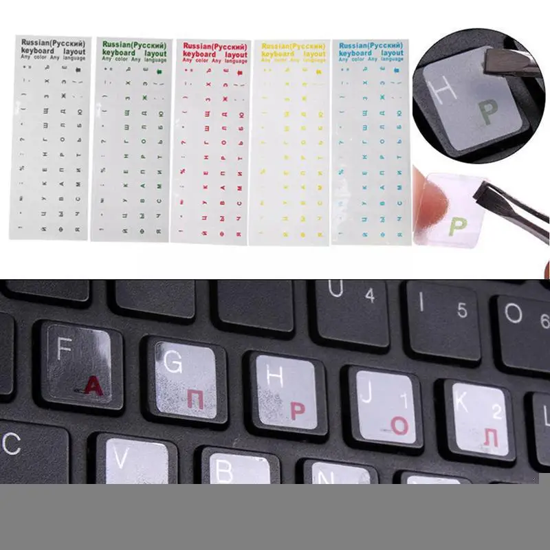 

Clear Russian Sticker Film Language Letter Keyboard Cover For Notebook Computer Pc Dust Laptop Keyboard Stickers T2k1